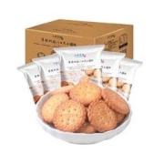 28日0点：卜珂零点 薄脆奶盐 日式小圆饼 500g