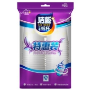 洁能 一次性特惠装纸杯 50只装 200ml 食品级PE淋膜卫生杯子 N-6302