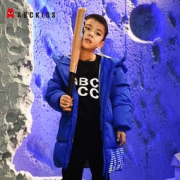 Abckids F152308015A-732304 儿童保暖纯色棉服外套 120-160cm