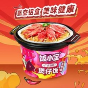 饭小宝煲仔饭自热米饭广式腊肠饭235g方便自热米饭煲仔饭懒人户外速食加班夜宵快餐料理包