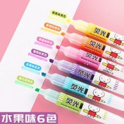 M&G晨光双头双色荧光笔6色3支装