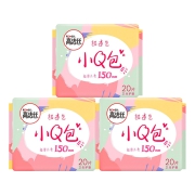 聚划算百亿补贴：kotex 高洁丝 小Q包护垫 150mm 60片