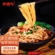 京东超市外婆心 重庆小面166g*5份 非油炸重庆麻辣小面 重庆特产方便速食 带调料麻辣小面830g