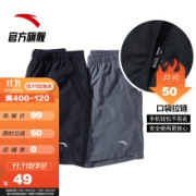 安踏 ANTA 官方旗舰男子运动短裤春夏季薄款休闲短裤速干五分裤健身短裤 基础黑-2 3XL(男190)