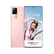 MI 小米 Civi 5G智能手机 8GB 256GB