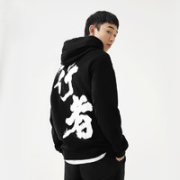 HOUXU 后序 男士卫衣合集  846B7166