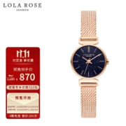 LOLA ROSE 珞拉芮丝 女士石英表 LR4048