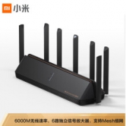 10日20点：MI 小米 AX6000 双频6000M 家用路由器 Wi-Fi 6 黑色    549元包邮