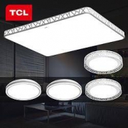 PLUS会员：TCL led吸顶灯 水立方三室两厅套餐A