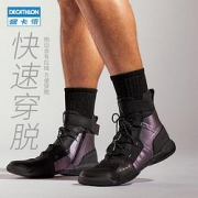 DECATHLON迪卡侬8548869健身房训练鞋