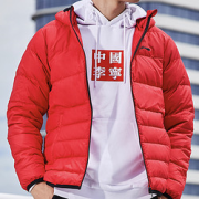 LI-NING李宁AYMP053男款运动羽绒服