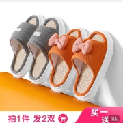 买一送一亚麻拖鞋女春秋可爱室内家居家用防滑四季地板男吸汗棉麻