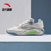 ANTA 安踏 112118083S 男款运动鞋