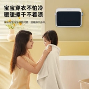 Airmate 艾美特 HP20-K6 石墨烯取暖器/暖风机
