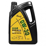 5日0点：龙润Longrun全合成汽机油0W-30SNPLUS4L