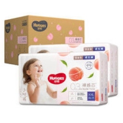 HUGGIES 好奇 铂金装 婴儿拉拉裤 XXL74片