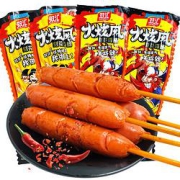 Shuanghui双汇火炫风刻花香肠48g*5支