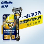 Gillette 吉列 锋隐致护 手动剃须刀套装 （1刀架1刀头）