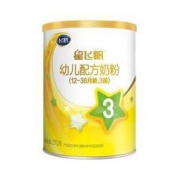 FIRMUS 飞鹤 星飞帆A2系列 幼儿配方奶粉 3段 275g