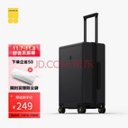 LEVEL8 地平线8号 PC拉杆箱 LA-1688-02T00 幻影黑 20英寸