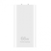 8日10:08：HUAWEI 华为 P0009 超薄氮化镓充电器（Max 66W）