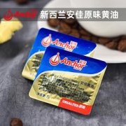 安佳黄油煎牛排专用动物性黄油烘焙调味品