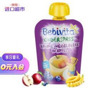 bebivita婴儿辅食苹果香蕉蓝莓果泥90g