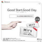 Miru 米如 超薄日抛隐形眼镜 6片装