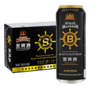 曼德堡 小麦黑啤酒 500ml*24听