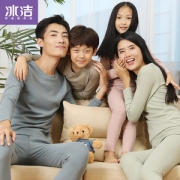 冰洁 蚕丝羊毛亲子保暖内衣套装