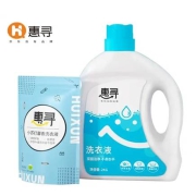 京东极速版:惠寻 4.9斤淡雅香水味洗衣液家庭装 4斤瓶装+450g*1袋