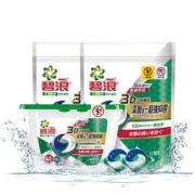 ARIEL 碧浪 洗衣凝珠 54颗
