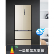 11日0点！海尔 一级能效 变频风冷 法式多开门冰箱 329L