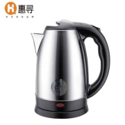 京东极速版：惠寻 热水壶 1.8升