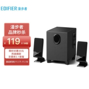 EDIFIER 漫步者 R101V 多媒体2.1音箱 黑色