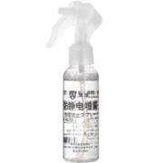 JINGXU 京旭 防静电喷雾 118ml