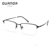 essilor 依视路 碧碧及亚 1.60防蓝光镜片+镜框多款可选
