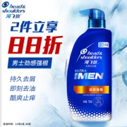 Head & Shoulders 海飞丝 劲感强根 男士去屑洗发水 730ml