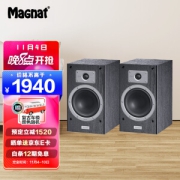 19:30截止：MAGNAT 密力 Tempus 33 HIFI音响