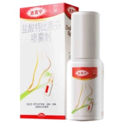 达克宁 杀菌止痒脚气喷剂 30ml