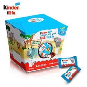 Kinder健达儿童牛奶夹心巧克力迷你型碗装32粒192g