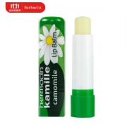 herbacin 贺本清 小甘菊修护唇膏 4.8g