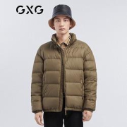 GXG男装冬季款黑色白鸭绒羽绒服立领短款外套时尚上衣潮咖色1175/L