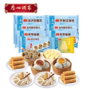 广州酒家 利口福 点心组合 8袋/3031g