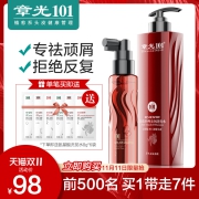 章光101瑞丝无硅油去屑止痒洗发水