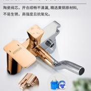 ARROW箭牌卫浴AE3446S圆形四功能淋浴花洒套装