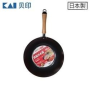 KAI贝印不粘涂层炒锅30cm