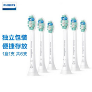 20点！PLUS会员！PHILIPS 飞利浦 HX9021/67 牙菌斑防御型电动牙刷刷头 6支装
