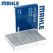 MAHLE 马勒 空调滤芯格清器
