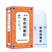 羚锐 活血消痛酊 60ml 活血化瘀消肿 关节骨疼痛